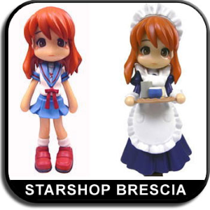 SUZUMIYA HARUHI - Pinky Street Mikuru Asahina 