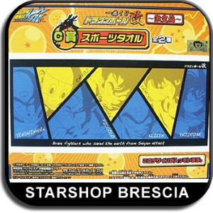DRAGON BALL KAI - Salvietta 90cm - Brave fighters