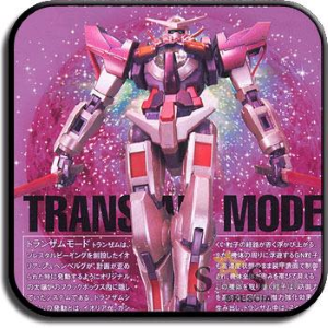 GUNDAM - 1/100 GN-001 Gundam Exia EXF (Trans-Am Mode) Model Kit