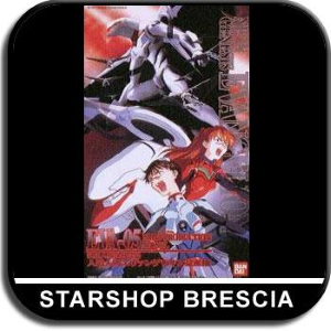 EVANGELION - EVA-05 Mass Production High Grade Model Kit