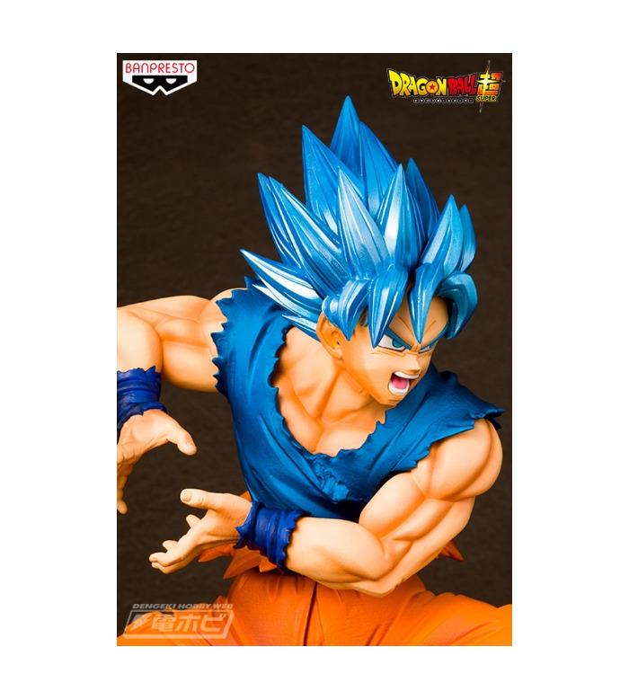DRAGON BALL - Super - Maximatic - Son Goku SSGSS Pvc Figure - Damaged Box