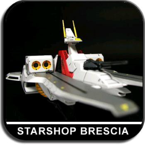 GUNDAM - 1/1700 Argama Model Kit