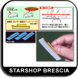 SATELLITE TOOLS - Flat Sanding Tool Tailor #400 (3pcs)