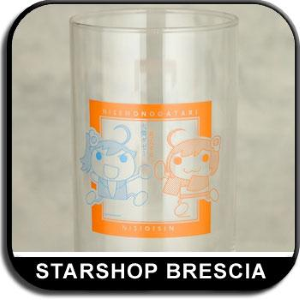 BAKEMONOGATARI - Nisemonogatari Glass B - Bicchiere - Ichiban Kuji