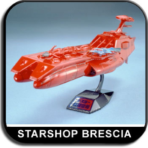 YAMATO STAR BLAZERS - Dessler's Battle Carrier Model Kit