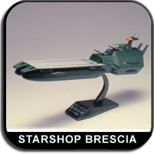 YAMATO STAR BLAZERS - 1/2400 Gamiras Battle Carrier Model Kit