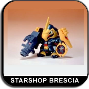 GUNDAM SD - BB #009 Jagd Doga Model Kit