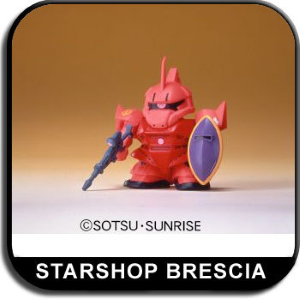 GUNDAM SD - BB #015 Gelgoog Model Kit