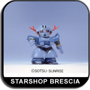 GUNDAM SD - BB #016 Ziong Model Kit