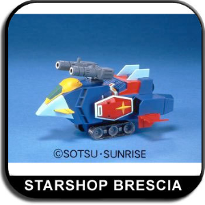 GUNDAM SD - BB #028 G Armor Model Kit