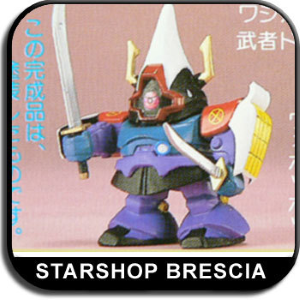 GUNDAM SD - BB #034 Musha Dom Model Kit