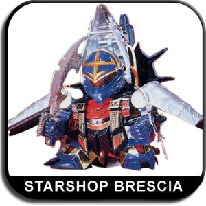 GUNDAM SD - BB #045 Yami Koutei Model Kit