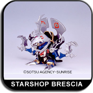 GUNDAM SD - BB #093 Kuro Majin Yami Koutei Model Kit