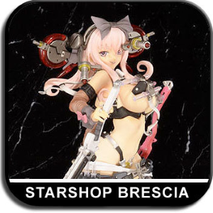 KEUMAYA - Hyper Nurse Milky Way Hotaru-chan Ver. Pink 1/6 Pvc Figure