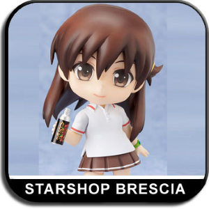 RINNE NO LAGRANGE - Madoka Kyono Nendoroid Action Figure # 265