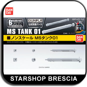 GUNDAM BUILDERS PARTS HD - MS Tank 01 Model Kit