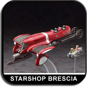 LAST EXILE - 1/72 Last Exile Tatiana's Vanship & Fam's Vespa Model Kit