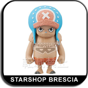 ONE PIECE - World Collectible Figure Film Z Vol. 2 FZ 012 Tony Tony Chopper