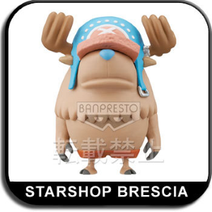 ONE PIECE - World Collectible Figure Film Z Vol. 2 FZ 015 Tony Tony Chopper