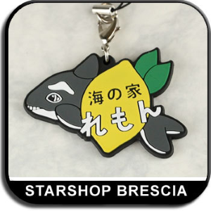 SHINRYAKU! IKA MUSUME - Umi no Ie Lemon Phone Rubber Strap Ichiban Kuji