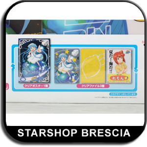 SHINRYAKU! IKA MUSUME - Set of 3 Clear File + Poster Ichiban Kuji