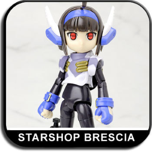 ONE SHOT BUG KILLER - Combat-San Tactical Suit Version 1/1 Model Kit