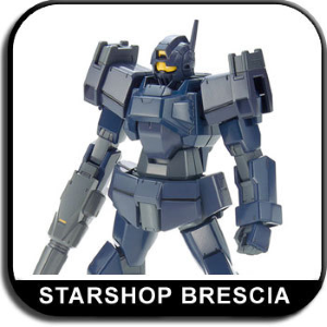 GUNDAM - 1/144 Shaldoll Rogue Model Kit High Grade HG