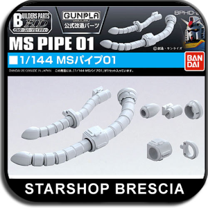 GUNDAM BUILDERS PARTS HD - 1/144 MS Pipe 01 Model Kit