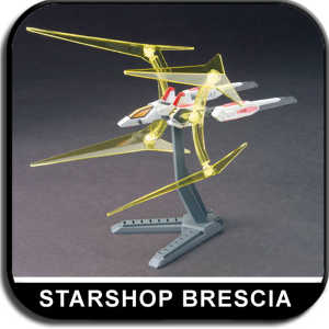 GUNDAM BUILD CUSTOM - 1/144 Universe Booster Plavsky Power Gate Model Kit HGBC # 008