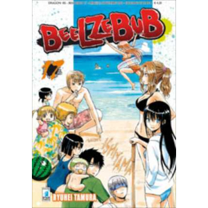 BEELZEBUB 17 DRAGON 185