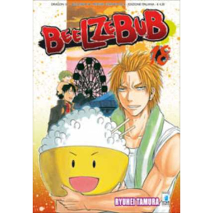 BEELZEBUB 18 DRAGON 187