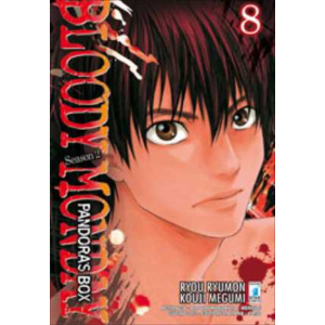 BLOODY MONDAY II 08 ACTION 236