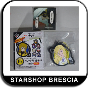YAMATO STAR BLAZERS 2199 - Yurisha Iscandar Phone Strap & Sticker - Ichiban Kuji