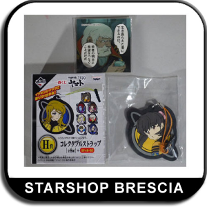 YAMATO STAR BLAZERS 2199 - Yuria Misaki Phone Strap & Sticker - Ichiban Kuji
