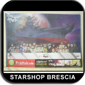 YAMATO STAR BLAZERS 2199 - Clear files & sticker Set A - Ichiban Kuji