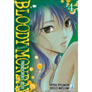 BLOODY MONDAY II 04 ACTION 231