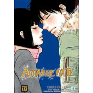 ARRIVARE A TE 17 UP 121