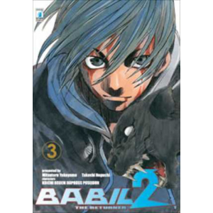 BABIL II THE RETURNER 03 STORIE DI KAPPA 211