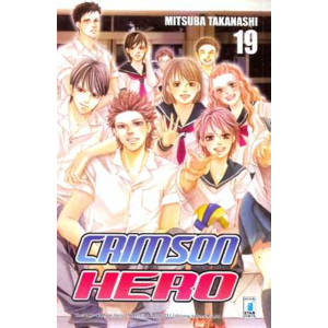CRIMSON HERO 19 SHOT 146