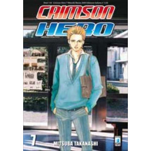 CRIMSON HERO 7 SHOT 118