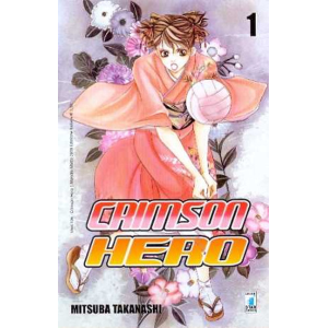CRIMSON HERO 1 SHOT 106