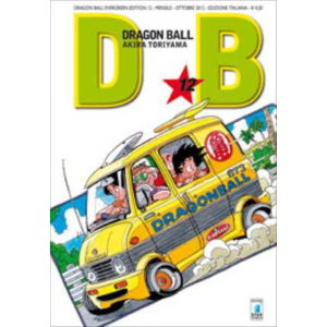 DRAGON BALL EVERGREEN EDITION 12
