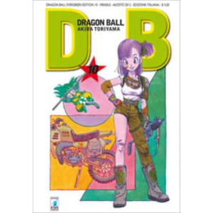 DRAGON BALL EVERGREEN EDITION 10