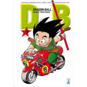 DRAGON BALL EVERGREEN EDITION 05