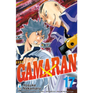 GAMARAN 17 KAPPA EXTRA 180