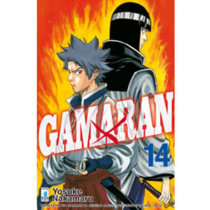 GAMARAN 14 KAPPA EXTRA 174