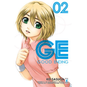 GE GOOD ENDING 02 WONDER 15