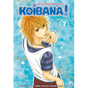 KOIBANA! 02 SHOT 131