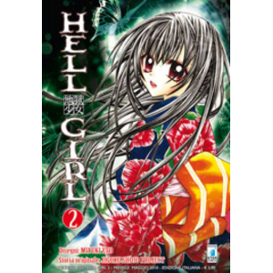 HELL GIRL 2 TECHNO 193