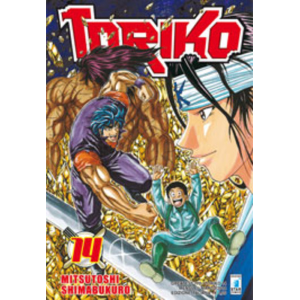TORIKO 14 GREATEST 170